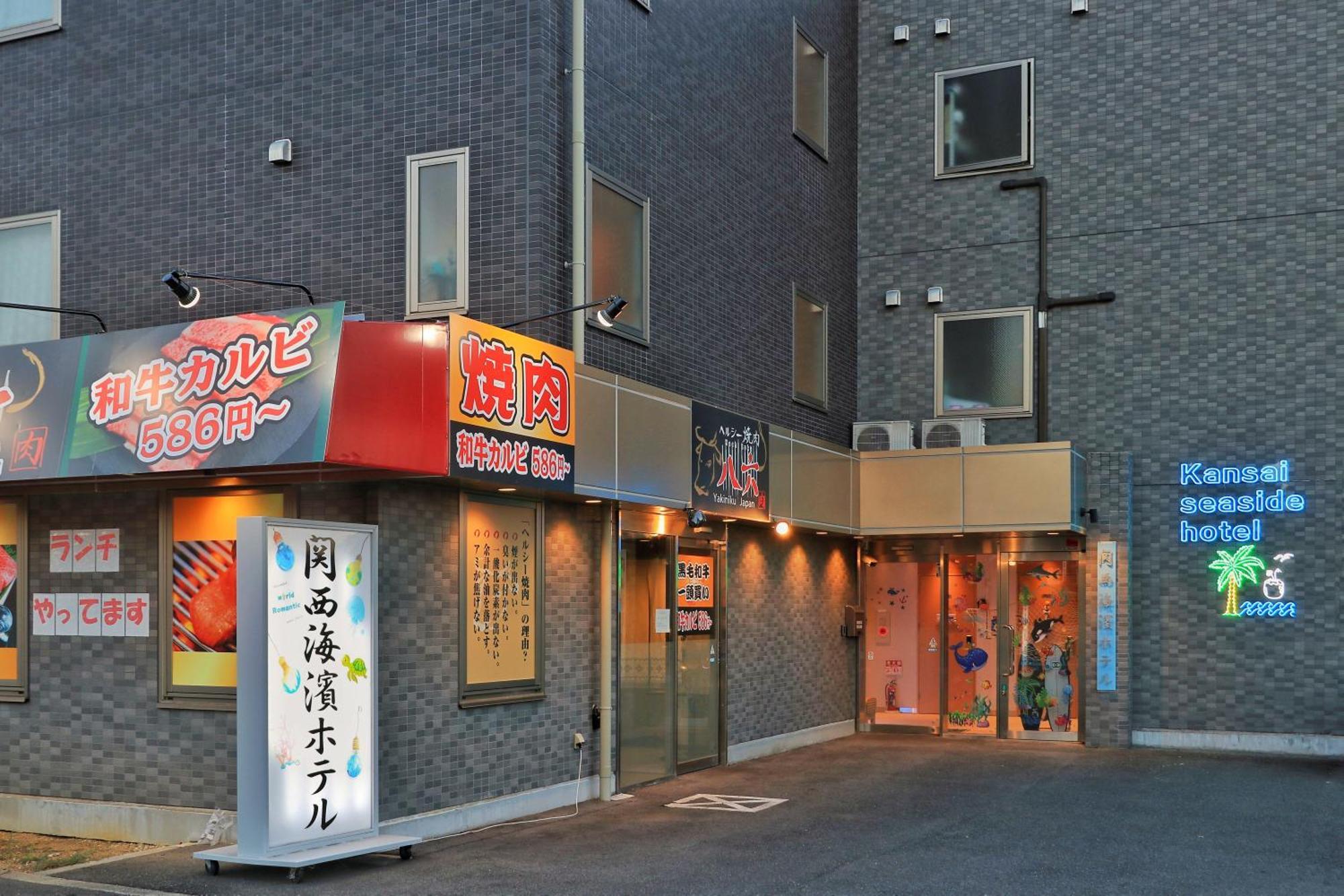Kansai Seaside Hotel Kaizuka Exterior photo