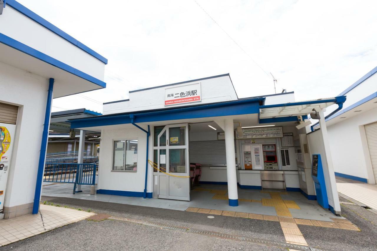 Kansai Seaside Hotel Kaizuka Exterior photo